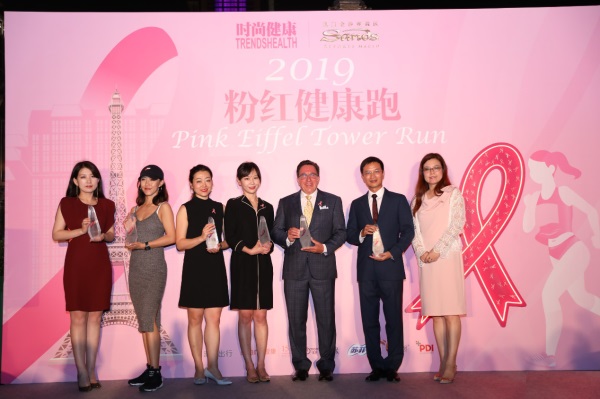 妙健康助力粉紅絲帶，引領(lǐng)女性健康新向標(biāo)