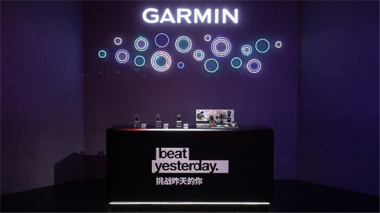 獨一有二，迪麗熱巴優(yōu)雅出席2019GARMIN佳明北京智能腕表新品發(fā)布會