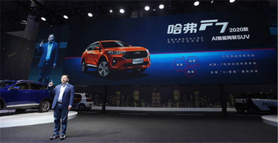 備受市場(chǎng)關(guān)注的長(zhǎng)城汽車報(bào)價(jià)及圖片 哈弗F系成焦點(diǎn)