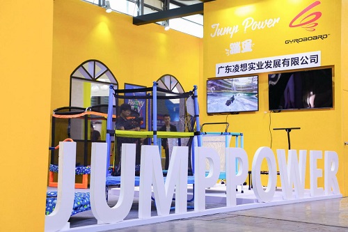 快樂(lè)童年蹦堡相伴丨Jump Power亮相2019CTE中國(guó)玩具展