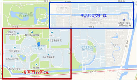 “清考”制度被取消！帆軟助力高校搭建學(xué)業(yè)預(yù)警系統(tǒng)！