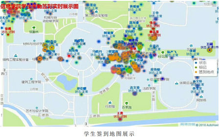 “清考”制度被取消！帆軟助力高校搭建學(xué)業(yè)預(yù)警系統(tǒng)！