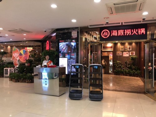 餐飲行業(yè)進(jìn)入“微利時(shí)代”，普渡機(jī)器人助力突破成本桎梏