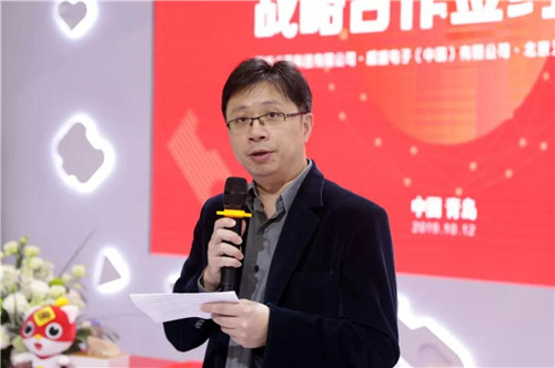 奏響AI教育：威盛電子、天宇銳力與編程貓達(dá)成戰(zhàn)略合作協(xié)議