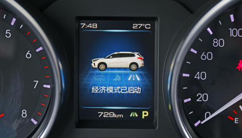 大起底！“國(guó)民神車(chē)”新哈弗H6 Coupe為啥油耗這么低？