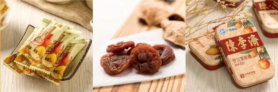 當(dāng)老字號(hào)遇上“見物購物”，會(huì)碰撞出怎樣的火花？