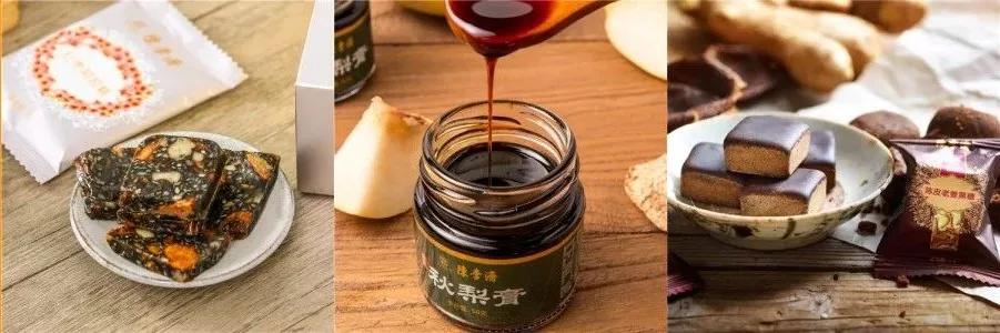 當(dāng)老字號(hào)遇上“見物購物”，會(huì)碰撞出怎樣的火花？