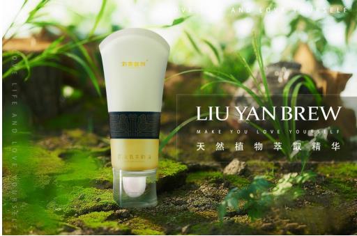 沒(méi)“胸”器，沒(méi)魅力！劉燕釀制豐韻霜+燕窩酒釀蛋重塑上圍曲線