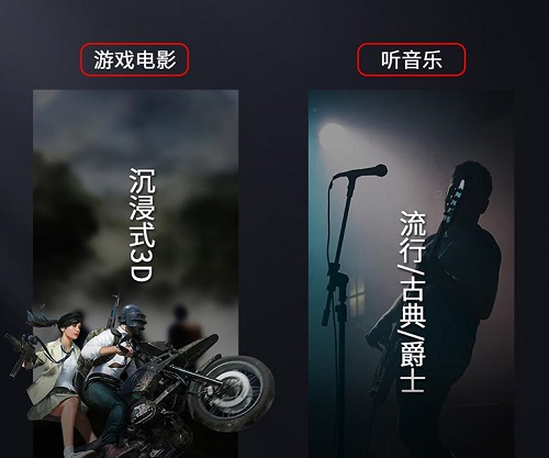 為何Baseus倍思音頻產(chǎn)品能讓游戲玩家獲得身臨其境的體驗(yàn)？原因揭秘
