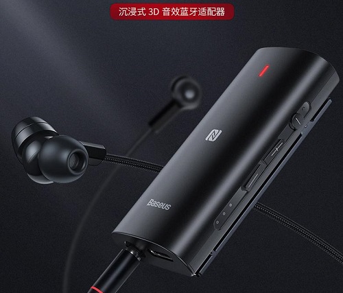 為何Baseus倍思音頻產(chǎn)品能讓游戲玩家獲得身臨其境的體驗(yàn)？原因揭秘