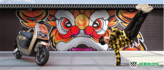 綠源發(fā)布2020電動(dòng)車趨勢(shì)，網(wǎng)友直呼：這才是電動(dòng)車該有的樣子
