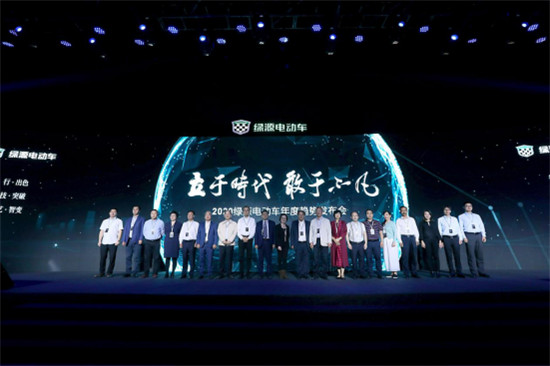 綠源發(fā)布2020電動(dòng)車趨勢(shì)，網(wǎng)友直呼：這才是電動(dòng)車該有的樣子