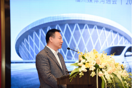 曹操出行召開福州媒體溝通會 優(yōu)質(zhì)服務護航幸福之城
