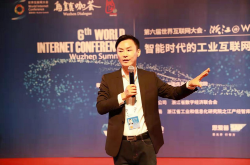 盤(pán)石田寧：幫助中小企業(yè)數(shù)字化發(fā)展 為中國(guó)工業(yè)互聯(lián)網(wǎng)添磚加瓦