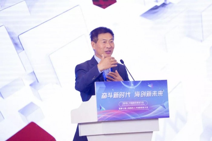 市委副書記尹弘出席2019 中國海歸創(chuàng)業(yè)大會(huì) 氪信科技CEO朱明杰發(fā)表主題演講