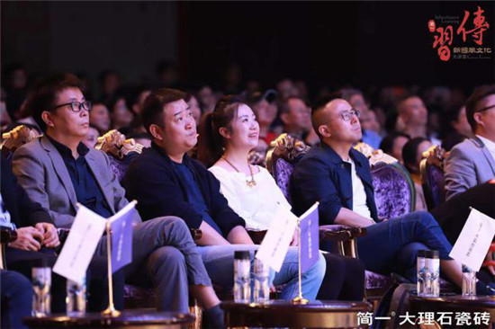 故宮學(xué)院院長(zhǎng)單霽翔做客簡(jiǎn)一傳習(xí)新國(guó)風(fēng)文化大講堂