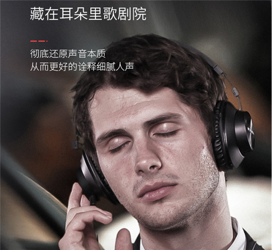 音樂(lè)愛(ài)好者的福音，Baseus倍思推出多款音頻設(shè)備，加入Bongiovi DPS算法