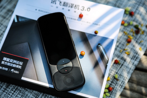 訊飛翻譯機(jī)超好用！盤點(diǎn)外貿(mào)必備的簽單神器