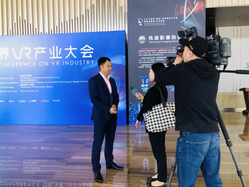 美房云客榮獲“中國VR企業(yè)50強”，智慧系平臺無界正式發(fā)布