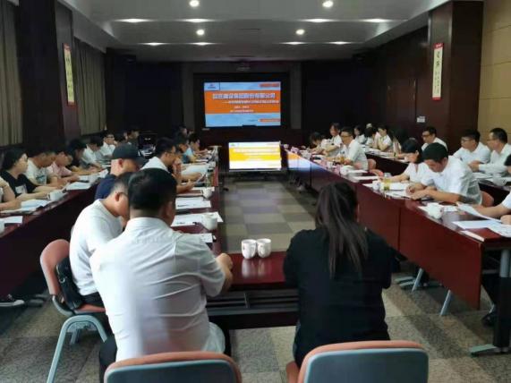 巨匠集團新中大i8綜合管理信息化系統(tǒng)一期上線