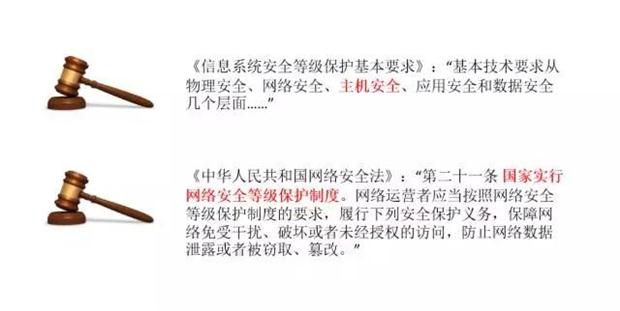 青藤云安全：解讀云工作保護(hù)平臺(tái)的方案優(yōu)勢