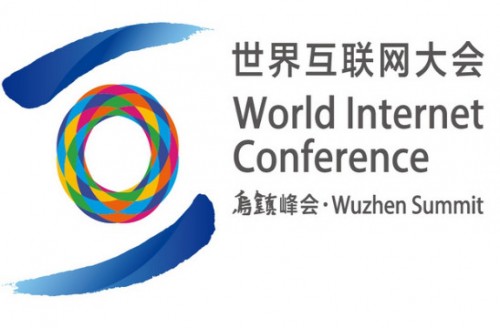 “直通烏鎮(zhèn)”全球互聯(lián)網(wǎng)大賽，LuxCreo清鋒時(shí)代摘得桂冠！
