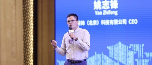 “直通烏鎮(zhèn)”全球互聯(lián)網(wǎng)大賽，LuxCreo清鋒時(shí)代摘得桂冠！