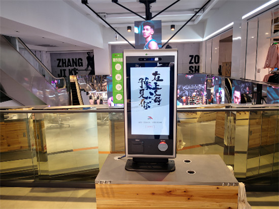 參展2019北京科博會(huì)，織點(diǎn)智能黑科技詮釋未來(lái)消費(fèi)體驗(yàn)