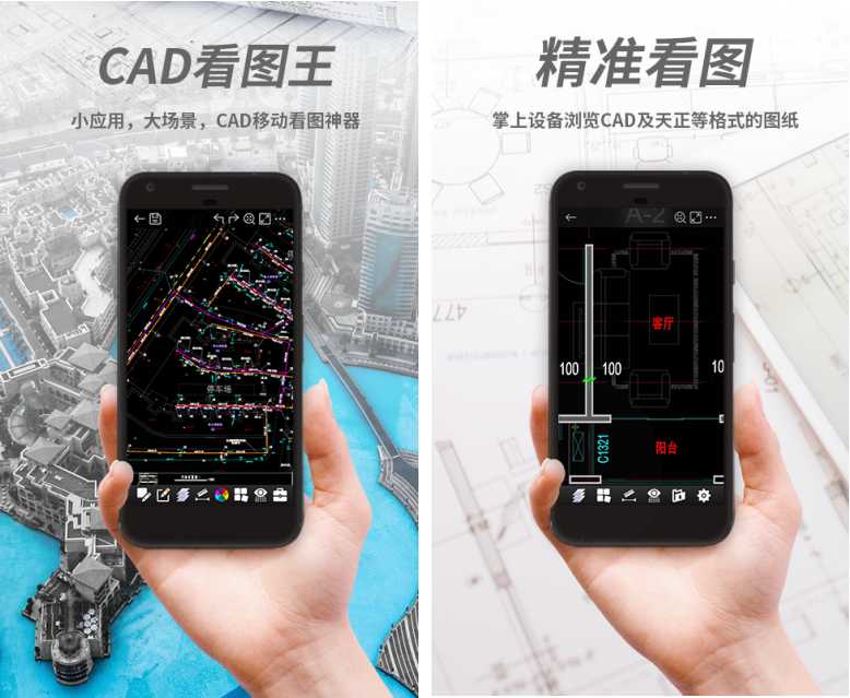 浩辰CAD：致力軟件國產(chǎn)化，二十年只專注做一件事