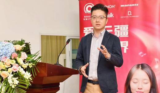 愛無疆、樂無界 Sound United中國向盲人學(xué)校捐助音響