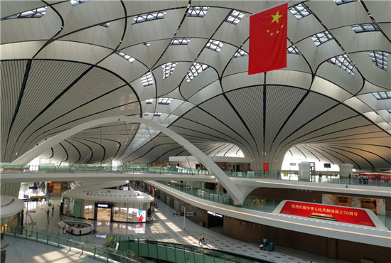 大興國際機場將滿月，樞紐機場商業(yè)價值逐步顯現(xiàn)