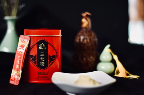 三七粉的神奇功效，讓你美容養(yǎng)顏的秘笈