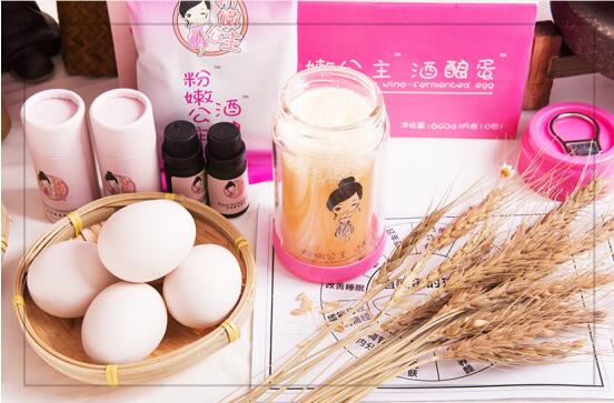 粉紅絲帶月，我們在行動！用粉嫩公主呵護女性乳腺健康
