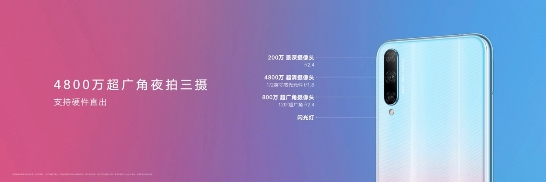 榮耀20青春版首銷(xiāo)在即 這幾點(diǎn)無(wú)法拒絕!