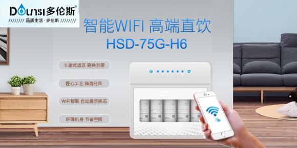 凈水機什么牌子好？產(chǎn)品關(guān)鍵要看效果！