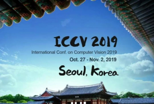 數(shù)據堂亮相2019國際計算機視覺大會