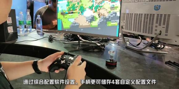 智能與機械的完美結合 北通宙斯精英手柄重新定義國貨巔峰