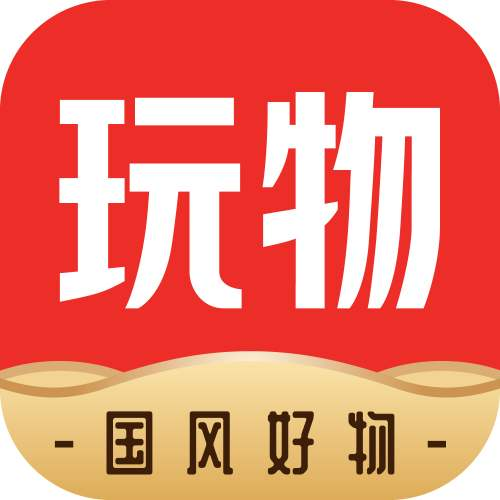 聚焦新中國70年陶瓷藝術(shù)展，玩物得志引領(lǐng)國風(fēng)收藏新熱潮