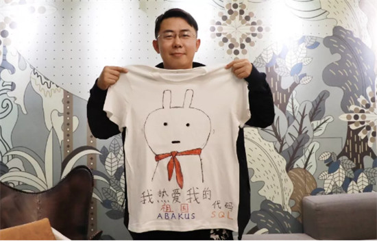 為慶祝程序員節(jié)，鯨算科技的這場慶祝會有新意