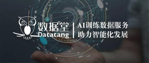 “數(shù)據(jù)饑荒”現(xiàn)狀，人工智能的未來在哪里？