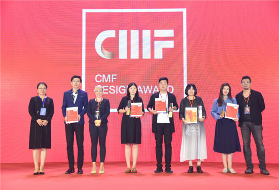 睿米斬獲2019CMF設計大獎，第七項設計大獎收入囊中