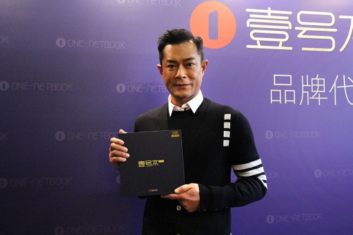 官宣！古天樂正式成為口袋筆記本壹號本品牌代言人