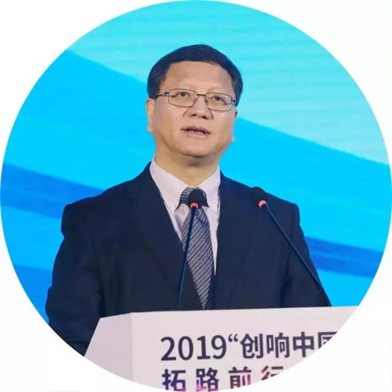拓路前行 協(xié)創(chuàng)未來：2019“創(chuàng)響中國”西咸站正式啟動(dòng)