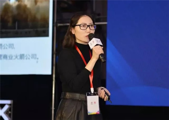 拓路前行 協(xié)創(chuàng)未來：2019“創(chuàng)響中國”西咸站正式啟動(dòng)