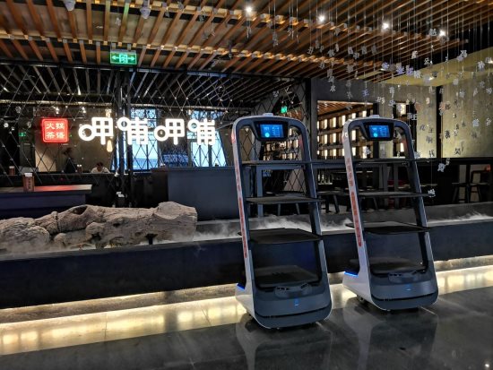 普渡科技獲“2019餐飲產(chǎn)業(yè)服務(wù)商20強”稱號，助力餐飲品牌高效擴張