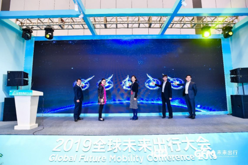 穩(wěn)健創(chuàng)新，融合領(lǐng)航，行易道未來可期