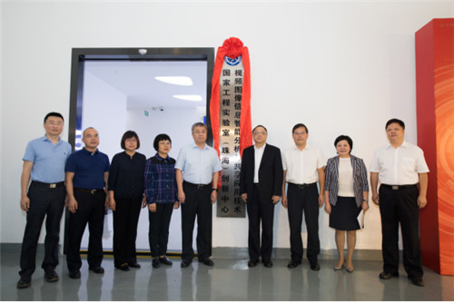 國家級實驗室聯(lián)合珠海中盾之星率先啟動“平安校園”項目，現(xiàn)已進入階段性驗收