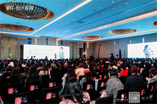 睿問She Power2019全球她領(lǐng)袖年度盛典即將開啟，女主角請就位