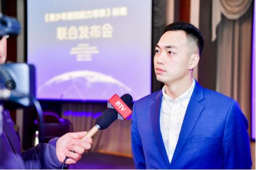《青少年編程能力等級(jí)》標(biāo)準(zhǔn)正式發(fā)布， 編程貓作為唯一少兒編程企業(yè)參與標(biāo)準(zhǔn)研制