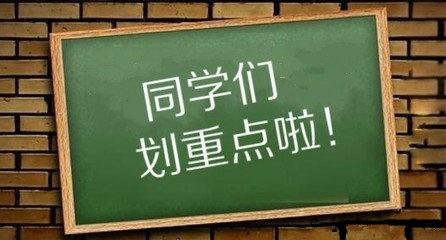 打印店生意忙，為什么學(xué)生還愿意排隊去打印？